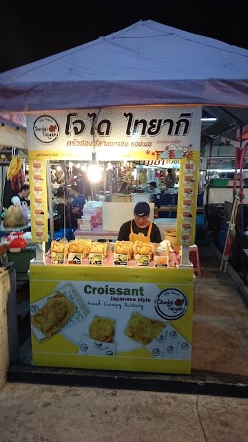 Thep Prasit Night Market